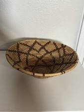 African Basket Botswana Natural Woven Palm Basket picture