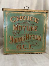 Antique: Choice Moyune Young Hyson G.C.I Store Counter Display Tin picture