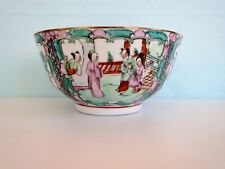Beautiful Delicate CHINESE Famille Rose Painted PORCELAIN BOWL GOLD TRIM 6