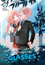 The Girl I Like Forgot Her Glasses 02, Fujichika, Koume, Excellent Book picture