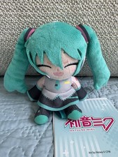 Hatsune Miku x Round 1 Exclusive Vocaloid Collab Mini Plush 3.9