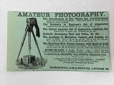 1883 Amateur Photography Camera London England Victorian Era Print Ad Newspaper picture