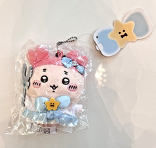 *Authentic* Chiikawa Kani Furuhonya Plush Mascot Keychain Magical | USA Seller picture