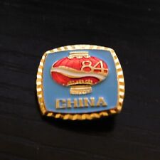 Vintage 1984 Hot Air Balloon China Lapel Pin Gold Enamel Colorful picture