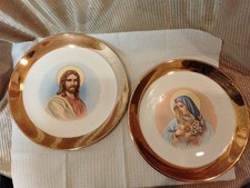 Sabin Crest o Gold 22K JESUS MARY Religious Collector's Plate 10