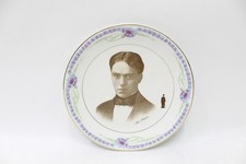 1915 Charlie Chaplin Star Players Photo Co. Collectors Plate picture