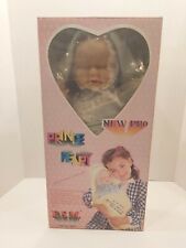 Vtg 1984 Prince Henry Baby Doll E.S.M NIB NOS picture