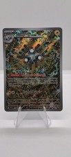 Magneton 159 Sv: Scarlet & Violet Promo Cards Holo Full Art picture
