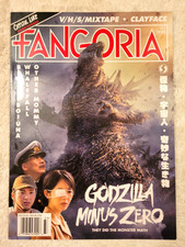 FANGORIA #33 - GODZILLA MINUS ZERO COVER - FALL/2026 picture
