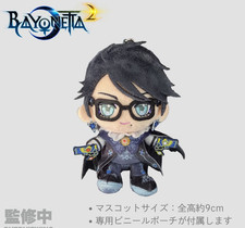 PSL Bayonetta 2 Sitting Plush Mascot Bayonetta Release Aug 2026 picture