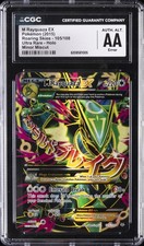 2015 POKÉMON ROARING SKIES #105/108 M RAYQUAZA EX CGC AUTHENTIC ALTERED picture