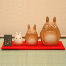Studio Ghibli Shigaraki Ware Set of 3 Pottery Totoros My Neighbor Totoro Objects picture