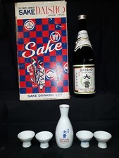 Daisho The Finest Japanese Sake Drinking Set - Empty - 4 Cups & 1 Pitcher in box picture