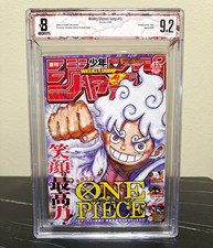 Weekly Shonen Jump Magazine Beckett Graded 9.2 #13 One Piece Japanese 2024 picture