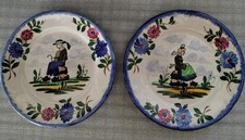 Pair Vintage Desvres France Hand Painted 7.5