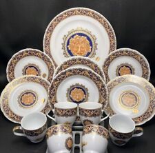 Rare Vintage T. Limoges Bacchus Design Depos Dal 1969 Made In Italy 13 Pieces  picture