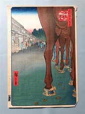 Antique Original Japanese Woodblock Print Hiroshige -Yotsuya Naito- 100Edo c1857 picture