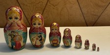 VTG Folk-art Fairytale Hand Made Russian Matryoshka Nesting Doll Set 4.5”- 7 Pce picture