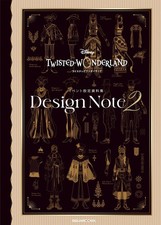 Disney Twisted Wonderland Event Settings Design Note Art Book 2 picture
