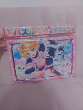 VINTAGE NIB 2004 Futari Wa Pretty Cure Precure Board Puzzle picture