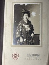 1915 Japanese Woman’s Portrait Taisho Era Kimono Photo Sakuramachi Kofu Japan picture