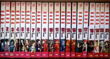 NANA by Ai Yazawa, English Manga Vols 1-13 & 15-21 VG+ (Vols 19&20 New) FreeShpg picture