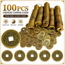 100PCS Chinese Feng Shui Lucky Copper Coins Ancient I Ching Cash Collectible Set picture