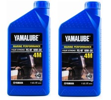 Yamaha Yamalube 4M Mineral Based Marine 4 Stroke Engine Oil 2 Quarts picture