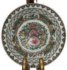 Chinese Famille Rose Butterfly Single Dessert Plate 6” Vintage 1920’s picture