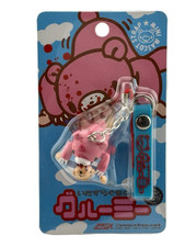 Gloomy Bear Mascot Strap Pity Attack Pose Mori Chack Rare Pink Charm Keychain picture