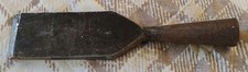 Antique New Haven Edge Tool Company 2