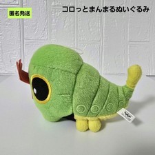 Anonymous Pokemon Caterpie Round Plush picture