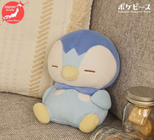 RARE Pokemon Peaceful Place Ichiban Kuji 2024 Piplup Plush doll from JAPAN picture