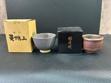 Hagi ware Bizen Yuzamashi Set of 2 Teacups, Unused, Traditional Japanese Style u picture