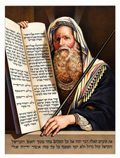 Colorized Vintage Biblical Art Magnet – Moses with Tablets – 2.5 x 3.5 Inch picture