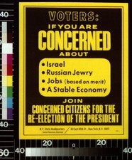 1972 Voters Concerned Citizens Re-Election of President Campaign Poster Israel picture
