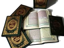 Vintage MUSHAF Holy AL-Quran AL-KAREEM Printing Complex Mediam Size 6 Parts picture