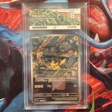 Pikachu 173/165 Pokemon Scarlet & Violet 151 Illustration Rare ACE 8 picture