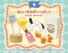 Re-Ment Sanrio Pochacco Naughty Amusement Park 4. Donuts / Figure New picture