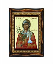 Saint Anastasia - Sainte Anastasie - Santa Anastasia - Sint Anastasia -Anastasia picture