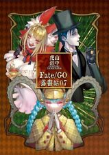 Fate/GO 7 Fate/Grand Order Art Book Cotetsu Yamanaka A4/24P Doujinshi C103 picture