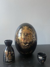 L. F. Fine Porcelain Limoges P. R.C. Medusa Black Gold Egg Tokkuri & Ochoko Set picture
