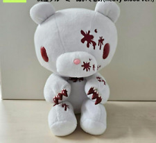 Chax GP Gloomy Stuffed Toy Extra Bloody Bear Plush CGP-103 whit Taito Prize Only picture