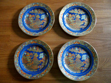 (4) Paladin E. Hughes  & Co. Fenton Staffordshire china Salad Plates Blue Gold picture