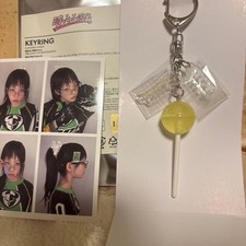 ILLIT 'Magnetic' Time Stop Keyring - Moka picture