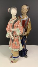 Chinese Shiwan Style Wucai Glazed Porcelain Couple Figurine 12