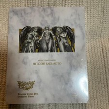 Dragon's Crown Pro Orchestra Album picture