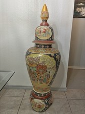 Large Chinese Asian Style Lidded Floor Vase/Jar, Multicolor Figural Scenes picture