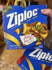 Ziploc Holiday Large Bowl Christmas Containers 2001 Holly Print HTF NOS picture