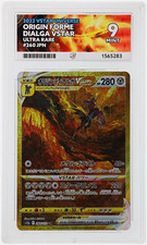 Pokémon TCG Dialga Card 260/172 VSTAR Universe Ace Mint 9 picture